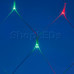 Светодиодная гирлянда ARD-NETLIGHT-HOME-1500x1500-CLEAR-150LED RGB (230V, 12W)