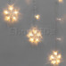 Гирлянда Арка со звездами 2,5х1,2м, 136LED, теплый белый, с контроллером 8 режимов, 230В NEON-NIGHT